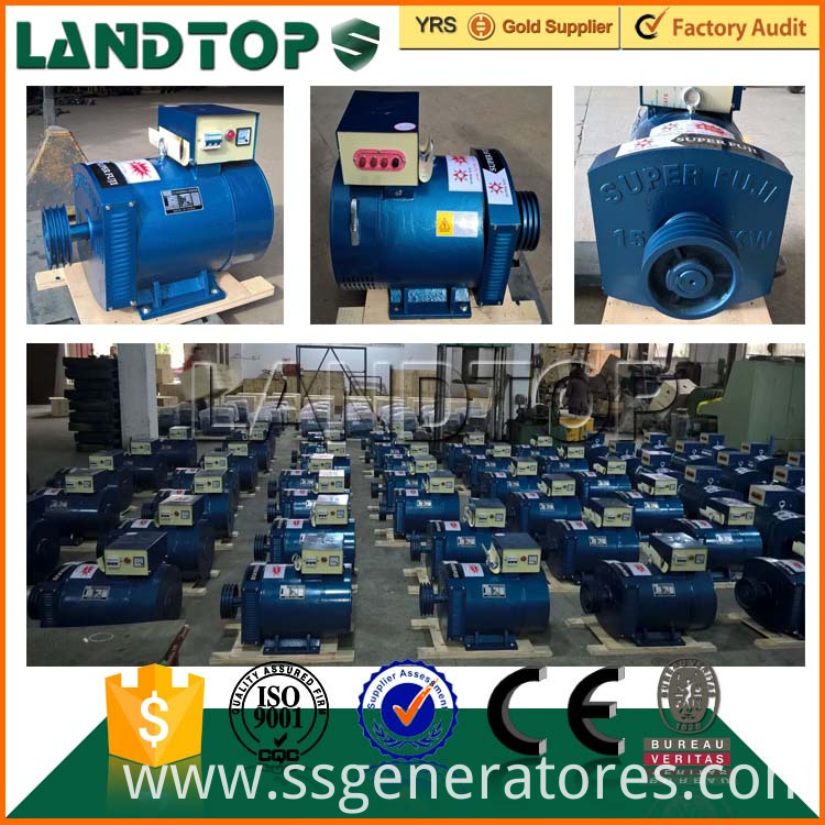 Landtop AC 380V Synchronous 50kw brushless alternator